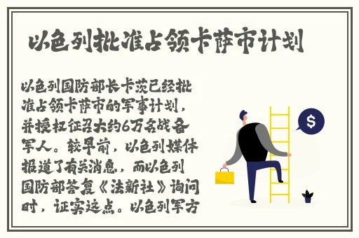 欧美国产精品自拍